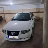 سورن پلاس XU7P