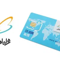 فروش سیم کارت ۰۹۱۹ شماره رند