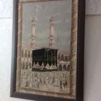 تابلوترمه مکه