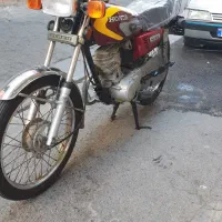 هندا مزایده