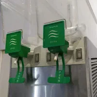 شربت سرد کن ایتالیایی