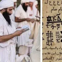 سرکتاب نوشتن تضمینی