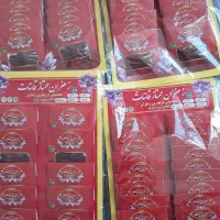 زعفران  اقتصادی