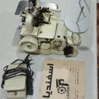 فروش چرخ سردوز