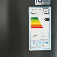 ساید بای ساید جی پلاس مدل GSS-P7921BS