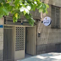 دوره جامع پایتون