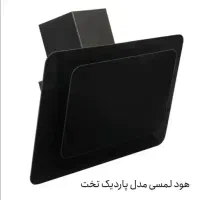 هود مخفی گاز توکار Tekno سینک مدل ویالونی /گرانیت