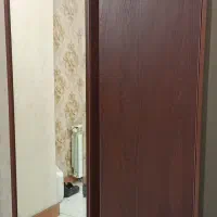 جاکفشی
