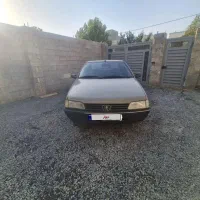 اردی بی رنگ