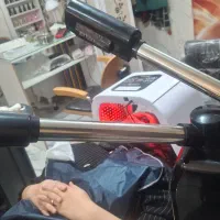فیشیال یا پاکسازی