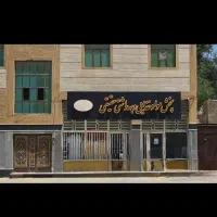 ویزیتور آقا و حسابدار خانم
