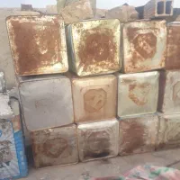 حلب