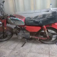 موتور یاماها