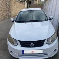 ساینا بی رنگ