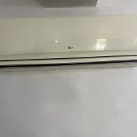 کولر ال جی اینورتر ۲۴۰۰۰ کم مصرف اصل کره