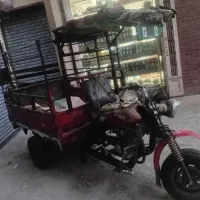 سه چرخ