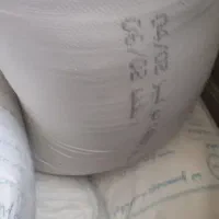 شکر