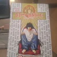 مانگا دفترچه مرگ قسمت ۲