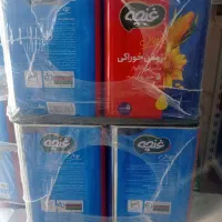 روغن حلب پنج کیلو خالص غنچه
