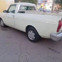 وانت تمیز دوگانه مرتب