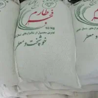 همشهری عزیز دوران گران خریدن برنج ایرانی تمام شد