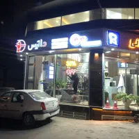 فروش اقساطی 24 ماهه لوازم خانگی