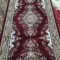 کنار فرش