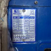 لوازم خانه