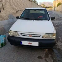 فروشی