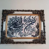 تابلو فرش وان یکاد کاملا نو
