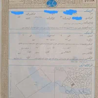 زمین مسکونی