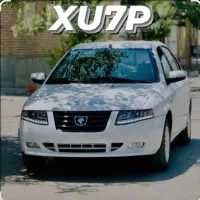 حواله سورن پلاس xu7p تحویل فوری