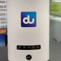 وای فای مودم 5g