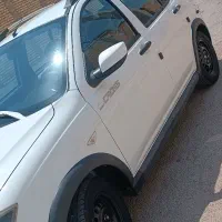 سلام کویک درحد 1403 تمیز به شرط کارشناسی