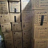 فروش  ذغال فشرده  حبه ای   لیمو ومرکبات