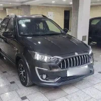 اطلس G مدل 1403 / اقساط با سود بانکی