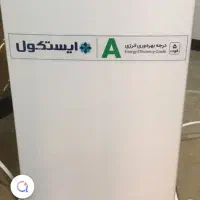 یخچال ایستکول