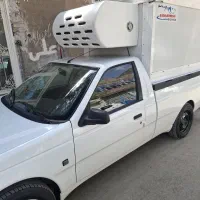 یخچال بستنی آریسان