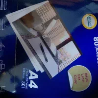برگه A4 کپی مکس
