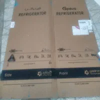 کارتن یخچال فریزر چی پلاس