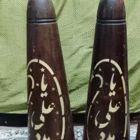 میل باستانی  توافقی