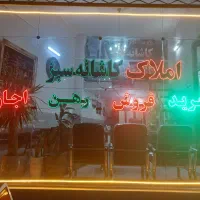 160-متری-تک-واحدی-نبش-چهارراه-دانشگاه