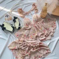 آیماه مزون