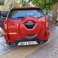مدل ۹۷ X33 s|خودرو سواری و وانت|تهران, نارمک|دیوار
