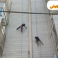 عایق کاری راپل چسب اب بندی بدون داربست