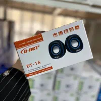 اسپیکر دوتیکه لپ تابی