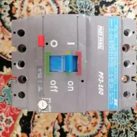 کلید اتوماتیک پارس فانال