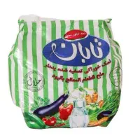 نمک تابان