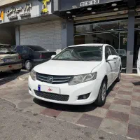 اریو اتومات مدل ۹۷