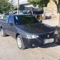 اریسان 2 تمیز 1402 دوگانه